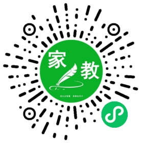 #吴女士