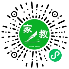 家长