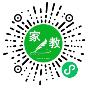 陈娅楠