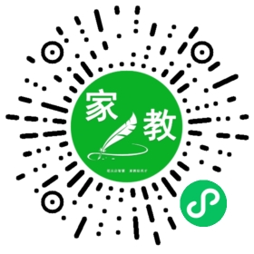 #罗女士