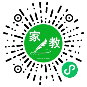 C沈女士