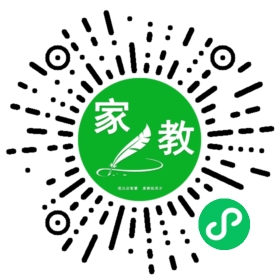 陈娅楠