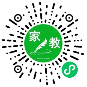 C崔女士