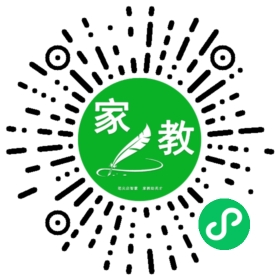 C高女士