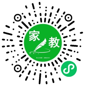 宋