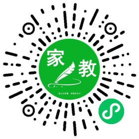 许女士