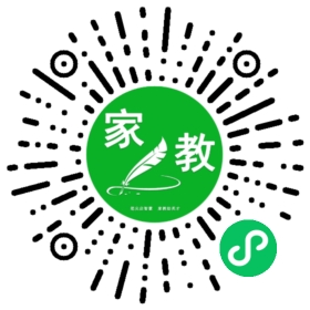 C段同学