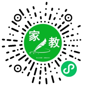 刘先生