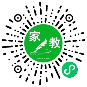 @夏女士