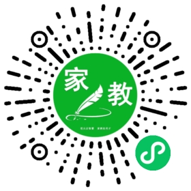 C魏女士