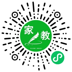 C田女士