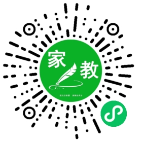 *裴女士