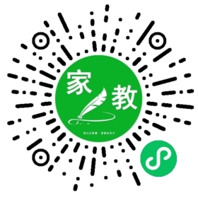 谢先生