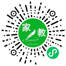 周女士