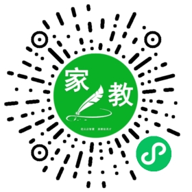 F崔女士