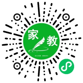 家长