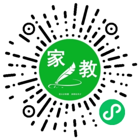 F田女士