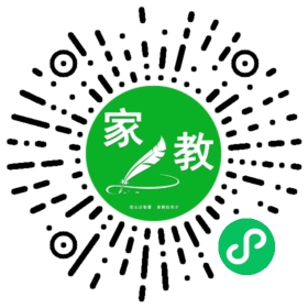 C兰先生