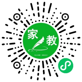 +牛女士