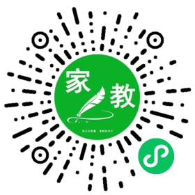 罗女士