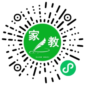 家长