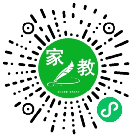 *朱女士