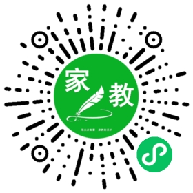 了