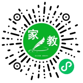 M崔女士