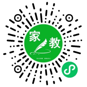 卫女士