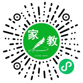 C吴先生