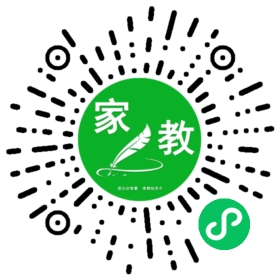 家长