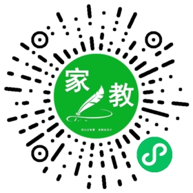 康女士
