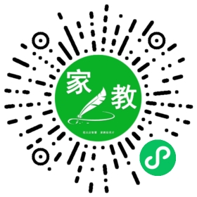 吴女士