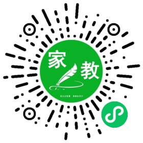 C何先生