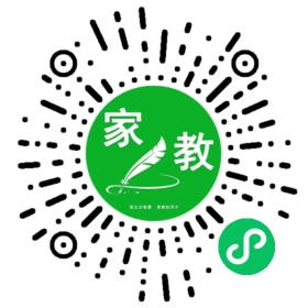 吴女士