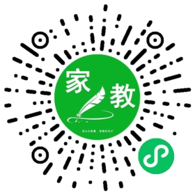 家长