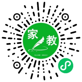 黎女士