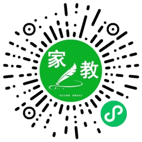 马女士