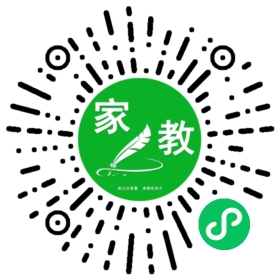 #崔女士