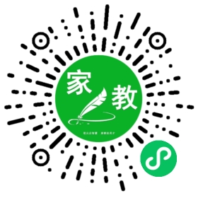 C邓女士
