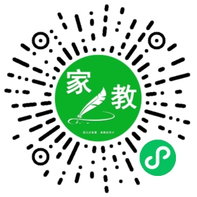 *刘女士