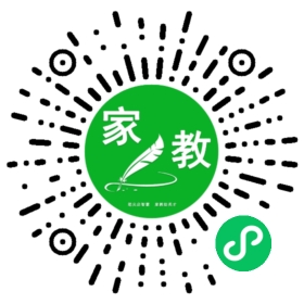 蔡女士