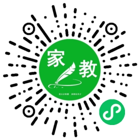 F翟女士