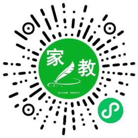F崔女士