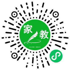 +孟先生