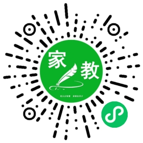 家长