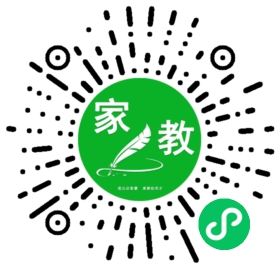家长