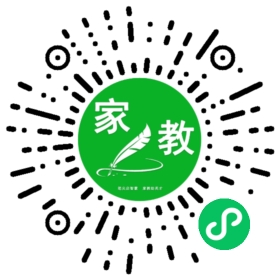 C许先生