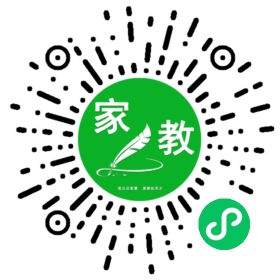C林女士