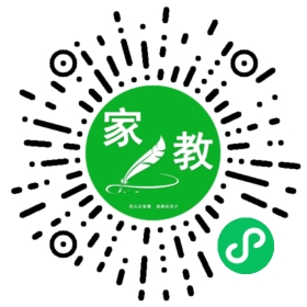 C吴女士